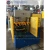 Import Manual Hydraulic Press for Souvenir Coin from China
