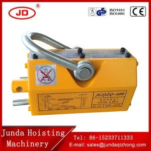 Manual permanent magnet lifter/permanent magnetic lifter/permanent lifting magnet