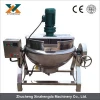 manual tilting electric heat thermal oil jacketed cooker with mixer