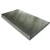 Import Marine Aluminum Plate 5083 H321 for Boat, Ship or other worked in Sea Water Products from China