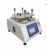 Import martindale testing equipment / martindale abrasion tester price from China