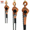 Material Lifting Tool VD type  Hand Operated Chain Lever Block 250KG hoist