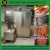Import meat smoke oven / fish bacon smoking furnace/sausage baking machine from China