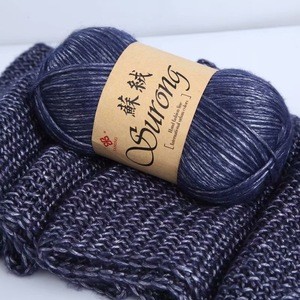 Meetee BD308 Long Velvet Bright Silk Cotton Linen Yarn DIY Hand-woven Crochet Scarf Woven Coat Wool Accessory Crochet Yarns