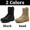 Mens leather military motorcycle tactical army boots outdoor jungle High Ankle Delta  boots for men