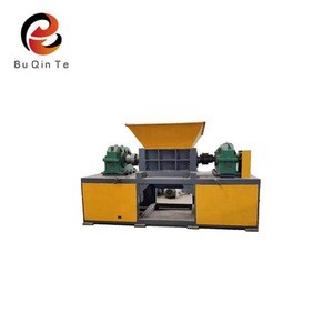 Metal / Clothes / Wood / Plastic / Electronics / Wire / Copper Tube Double Shaft Crusher
