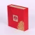 Import mooncake folding paper packaging box from China