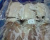 Morocco High Quality Block Frozen Cuttlefish
