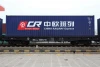 Most reliable railway freight to all parts of the world