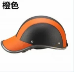 Motorcycle helmet electric car half helmet summer men and women baseball cap helmet