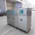 Import Multi-Tank Ultrasonic Cleaner For aluminum parts Stainless steel parts from China