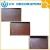 Import multifunctional PVC panel for indoor decorations from China