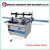 Import MZB21A multi head drilling machine from China