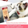 Natural Fast Absorbing Pet Nutrition Products Cat Supplement