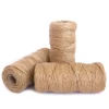 Natural 100 jute rope twine 3mm 500ft