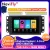 Import Navifly M Android 9 1+16G Car DVD Player for Chevrolet Lova Captiva Gentra Aveo Epica 2006-2011 Radio Stereo Video from China