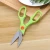 Import New arrival home kitchen scissor high quality shears stainless steel kitchen cookhouse strong scissors from China