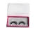 Import New arrived round case eyelash very soft natural false 3d mink lashes custom eyelash packaging from China