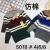 Import new cashmere sweater  cotton knitwear autumn and winter children striped jumper boy wool Sweater for boys from China