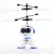 Import New Christmas gift infrared Inductive Robot Colorful RC Flying Ball Built-in LED lights flying ball hand flying Spaceman toys from China