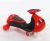 Import New Design Ride On Car Children Baby Drive Kid Twist Car Baby Toy Swing Car from China