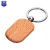 Import New design various wood rectangle shapes metal key chains from China