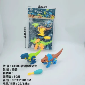 New Hot Product Animal Dinosaur Egg Toy Dinosaurs Toys Set