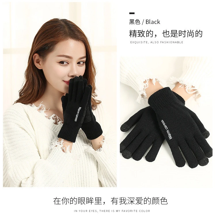 New model best style unique Couple models warm gloves