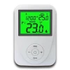 New Modulating Easy Control Room Heating Boiler Thermostat