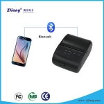 New Portable Bluetooth Best Printer Price All In One Wireless Adapter Thermal Printing Printers For Sale ZJ-5802