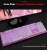 Import New standard  LED luminous wired waterproof professional gaming keyboard from China