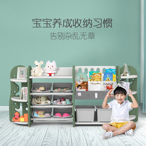 Buy New Style Kids Plastic Daycare Bookshelf Baby Cabinet Toy Storage ...