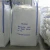 Import New Year Promotion in Russia  99.5% white powder melamine powder from China