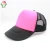 Import newest fashion custom young style blank pink/black trucker baseball mesh cap children hat / kids sport caps from China