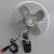 Import No noise dashboard fan dual head car cooling fan 12v auto car fan from China