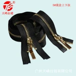 No.8 Black nickei metal zipper double tail down jackets long cotton padded clothes zipper manufacturers