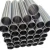Import Non Alloy STKM13C ST52 H8 H9 Seamless Honed Steel Tube from China