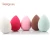 Import Non-Latex material soft gourd egg shaped cosmetic makeup sponge powder puff Foundation Cosmetic Sponge Powder Puff Makeup Sponge from China