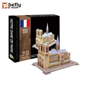 Notre Dame de Paris famous building puzzle paper craft for kids
