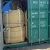 Import NPK Compound Fertilizer 10-20-10 from China
