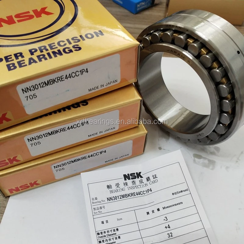 NSK Cylindrical Roller Bearing NN3014 NN3014MB NN3014MBKRE44C1P5