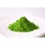 Import Organic Japan high grade powder flavor instant green tea bulk from Japan