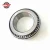 Import Original japan brand roller bearing 30203A for car and other machine from China