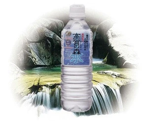Original Japan Mineral Water for Promotion, Conference and Convention