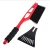 Import P652 NEW Snow Brush Shovel Removal Car windshield Vehicle Durable Snow Ice Scraper from India
