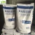 Import Paint grade barite 90% barium sulfate BaSO4 powder from China