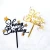 Import Party Decorations Happy Birthday Acrylic Cake Topper for Cake Supplies Decoration from China