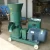 Import pellet machine wood pellet mill pellet mill for sale canada from China