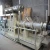 Import Per hour 100-150kg output pet animal chew food extruder pet food production line from China