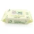Import Personalized alcohol free skin care baby wipes from China